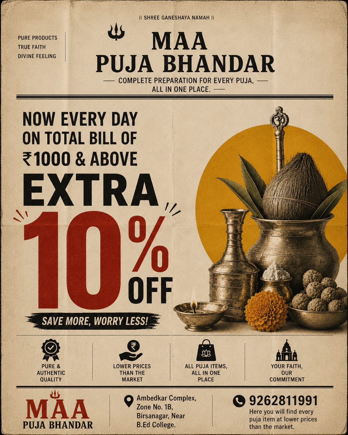 MAA PUJA BHANDAR